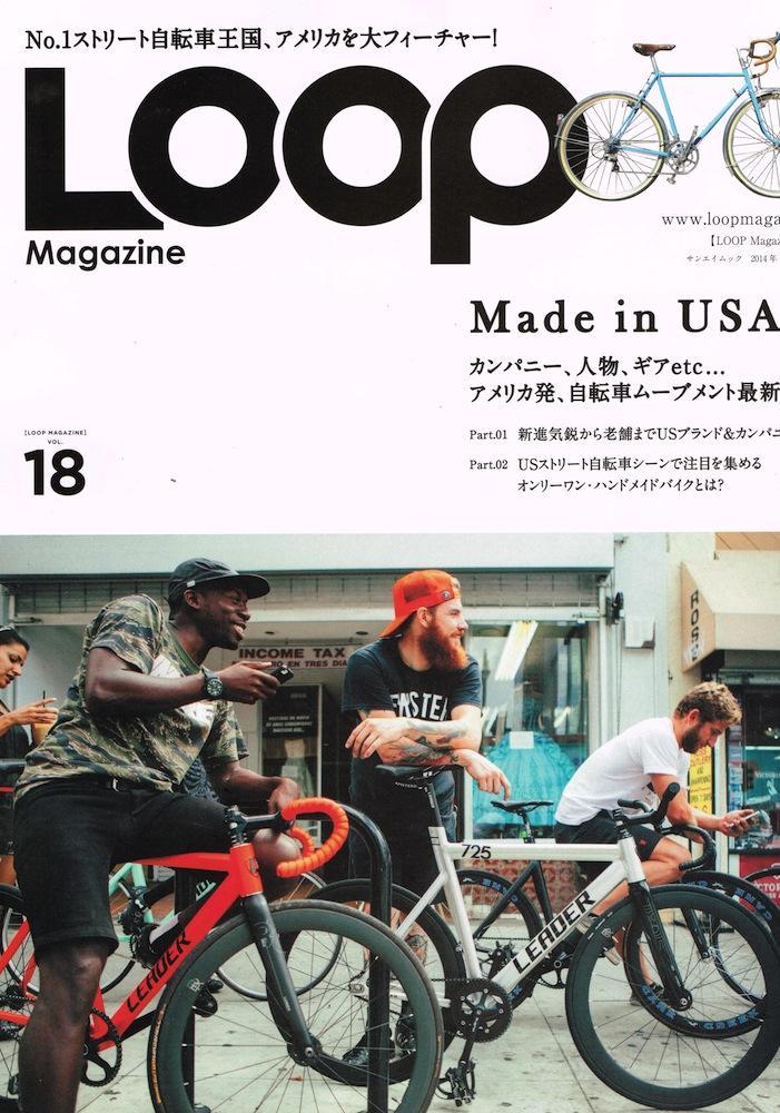 Loop Magazine Vol.18 | ブローチャーズ - BROTURES ONLINE 