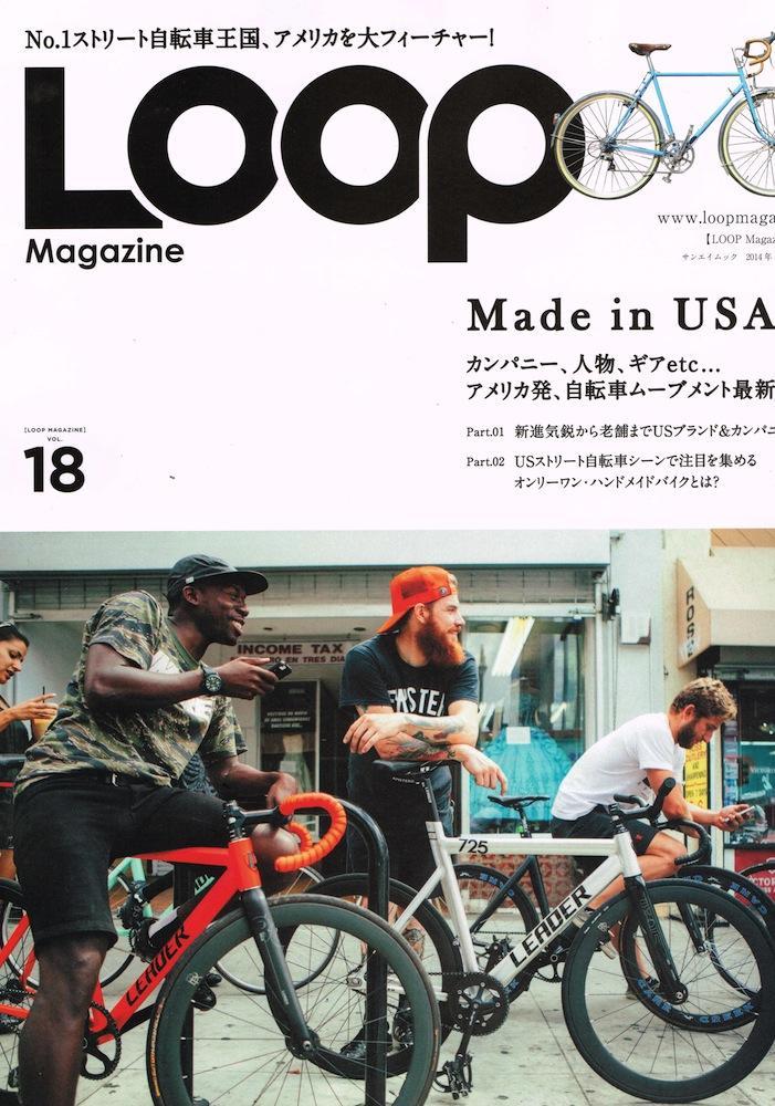 Loop Magazine Vol.18 !!!!!!! | ブローチャーズ - BROTURES ONLINE