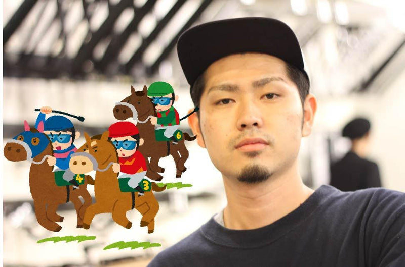 馬を観に行こう ~グループライド情報~