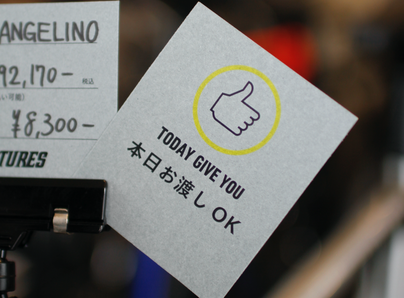 2月の即日持ち帰り可能ピストバイク!