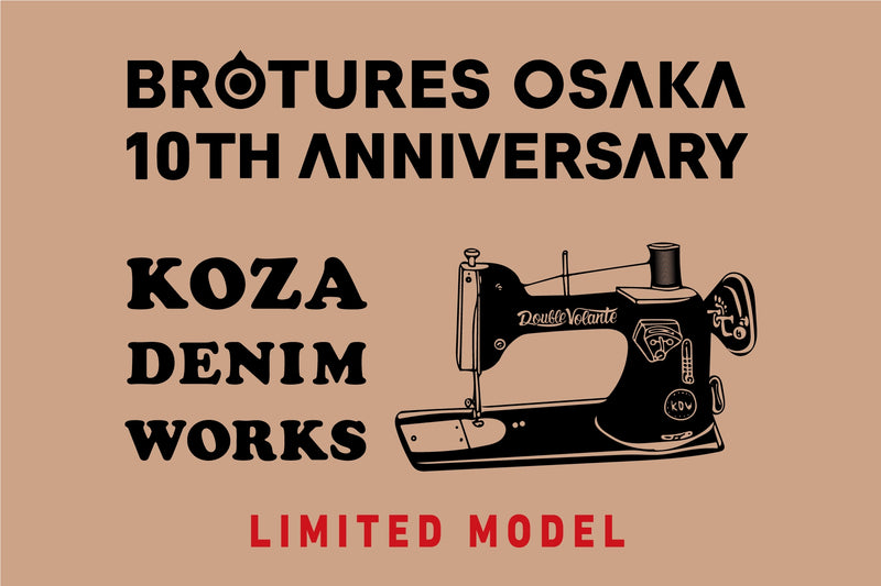 BROTURES OSAKA 10TH ANNIVERSARY　vol.1 !!!