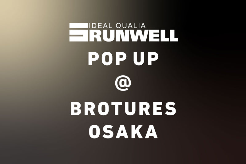RUNWELLの工具を体験しませんか?
