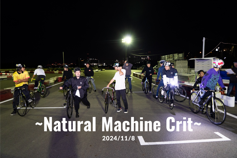 大阪唯一のピストバイククリテリウム!
