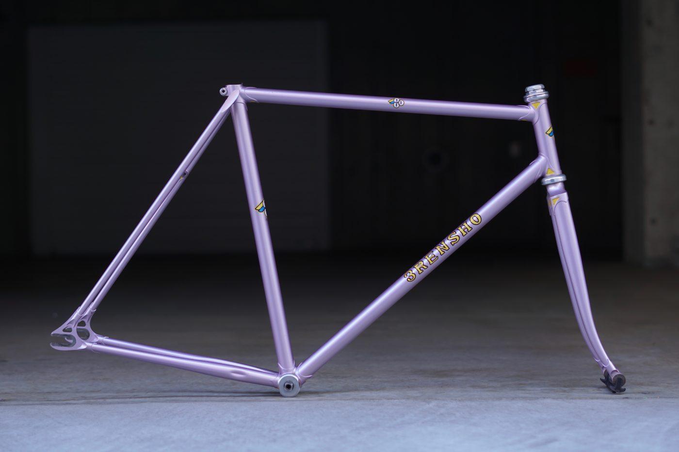 3rensho frame online