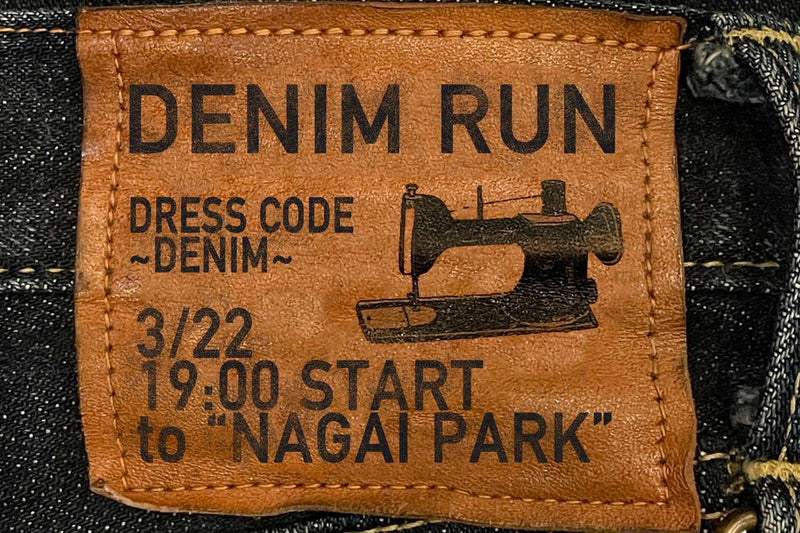 3/22グループライド開催します!デニムで来てね!