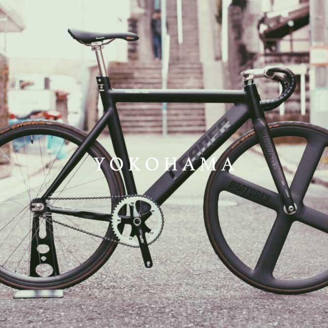 LEADER BIKE 735 TR リーダーバイク カスタム LEADER®735/ リーダー735完成車 | Leader® Japan Store