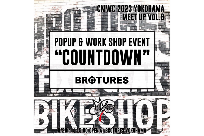 CMWC 2023 Yokohama MEET UP VOL.8 !!