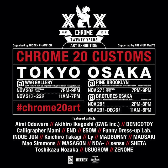 CHROME 20 CUSTOMS.