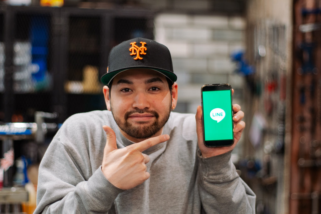 【Order】ご相談ページ 来店前の「ちょっと聞きたい」は”LINE”で！ | ブローチャーズ