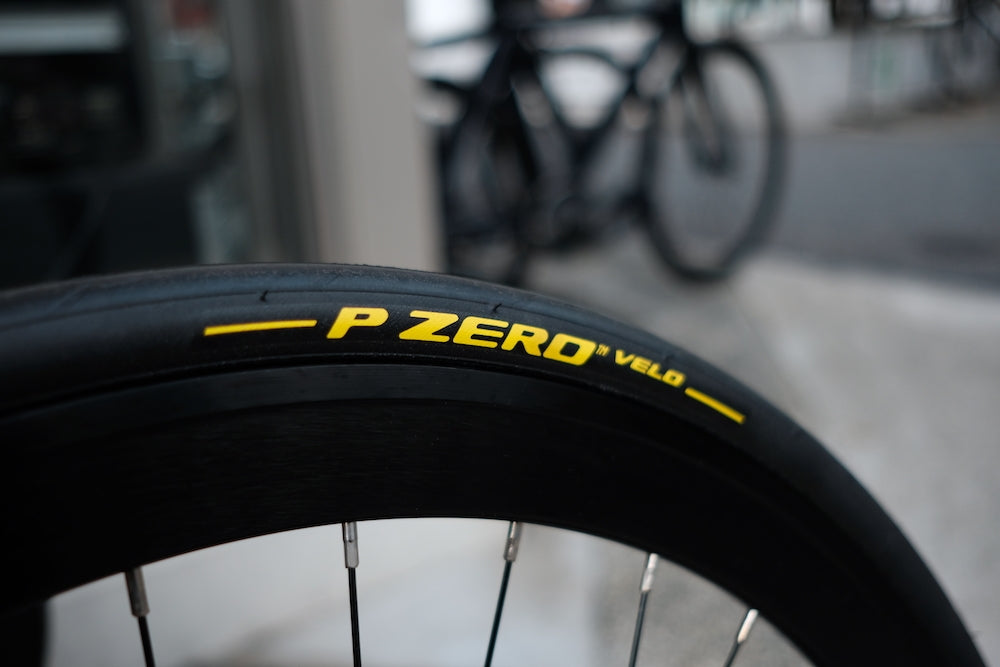 Pirelli p zero online velo yellow