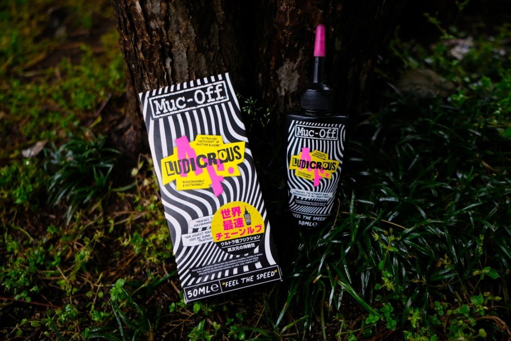 梅雨時期にチェーンオイルはマスト。 | ブローチャーズ - BROTURES