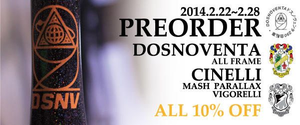 本日最終日!!】Dosnoventa & Cinelli PreOrder 10% Discount