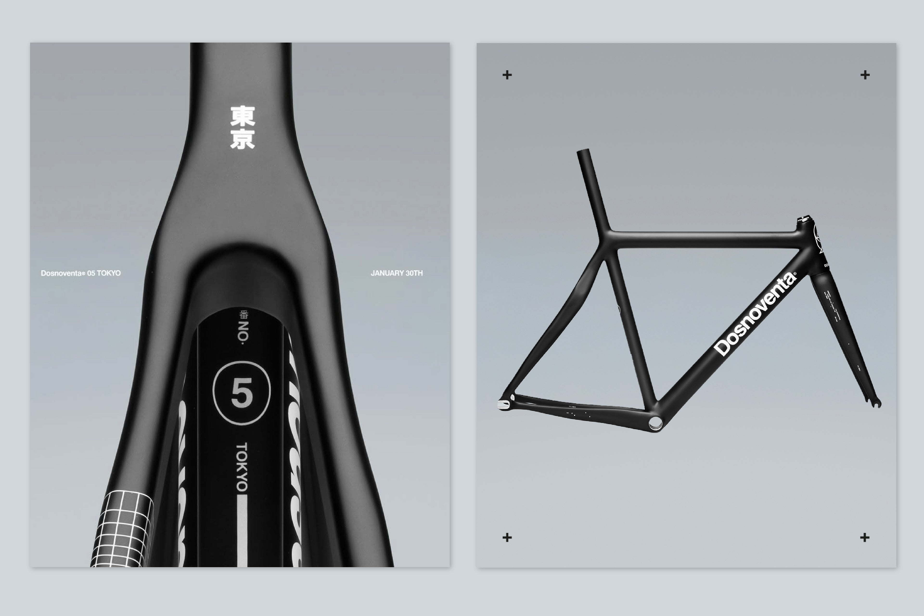 ピストバイクの最高到達点