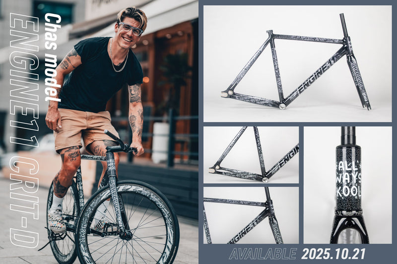 日本限定20セット!CHAS x ENGINE11 コラボフレームがリリース!