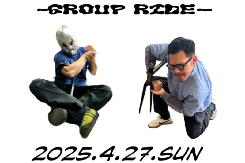 4/27 は吉祥寺店との合同ライドだ!!