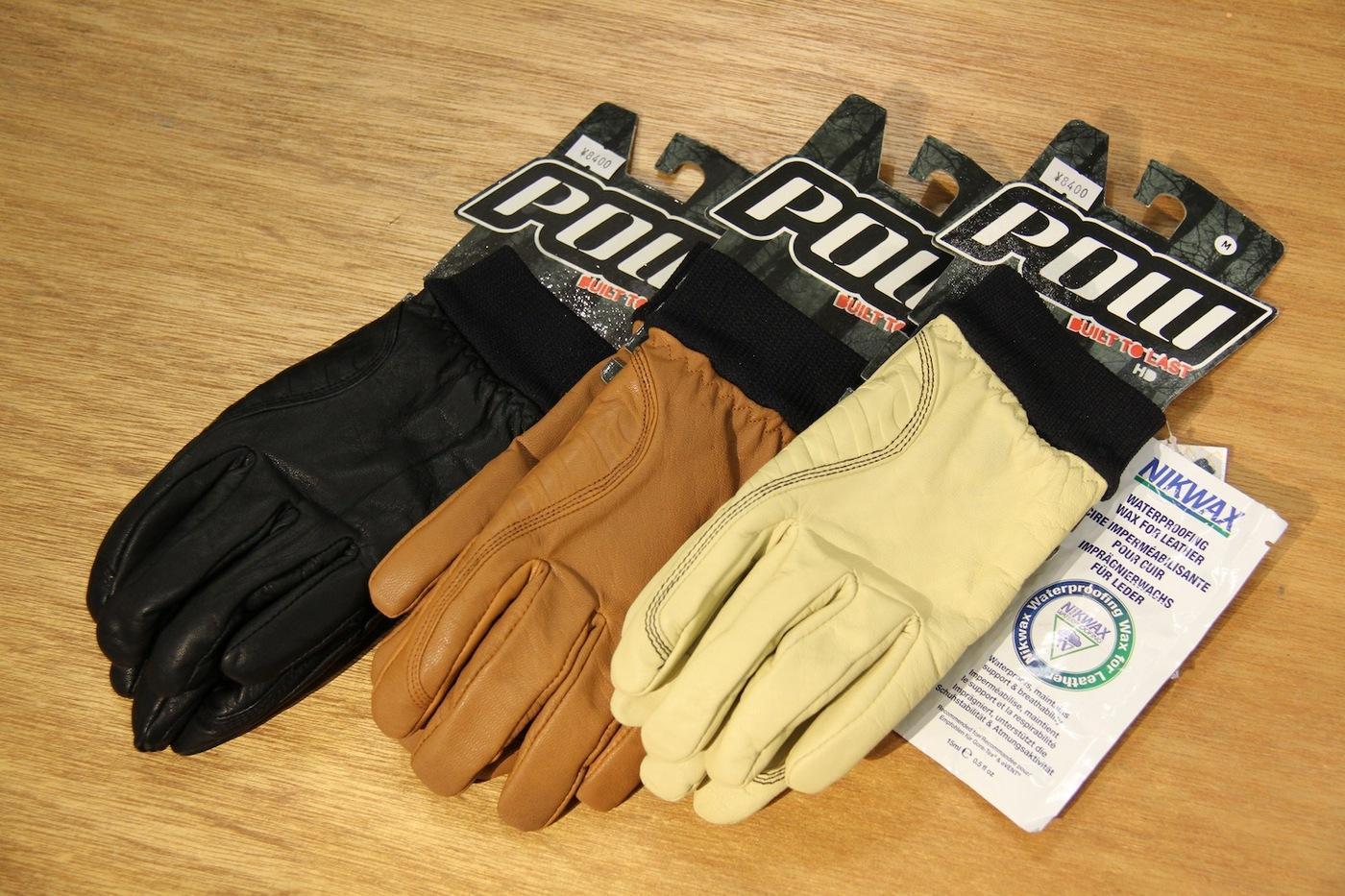 POWグローブ　Lサイズ POW GLOVE New color. | ブローチャーズ - BROTURES ONLINE