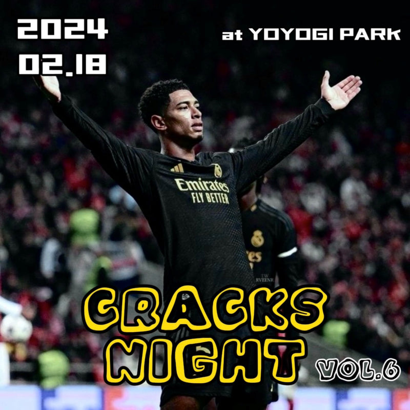 吉祥寺店 2月18日(日)フットサルしようぜライド開催します!