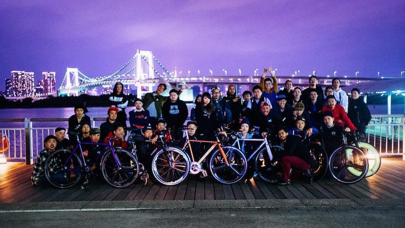 BROTURES HARAJUKU RIDE