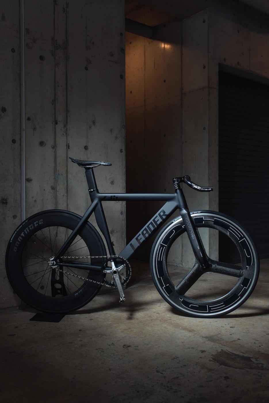 Leader store bikes 2019