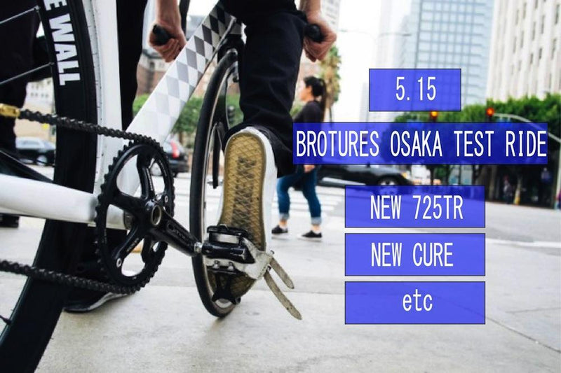 BROTURES OSAKA TEST RIDE & TRICK TRAINING