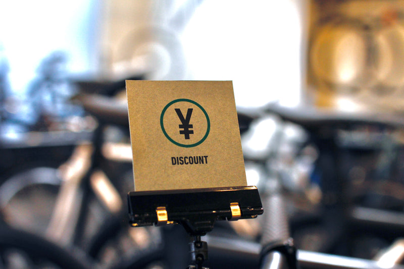 巡り合わせでお得に乗り出せます。