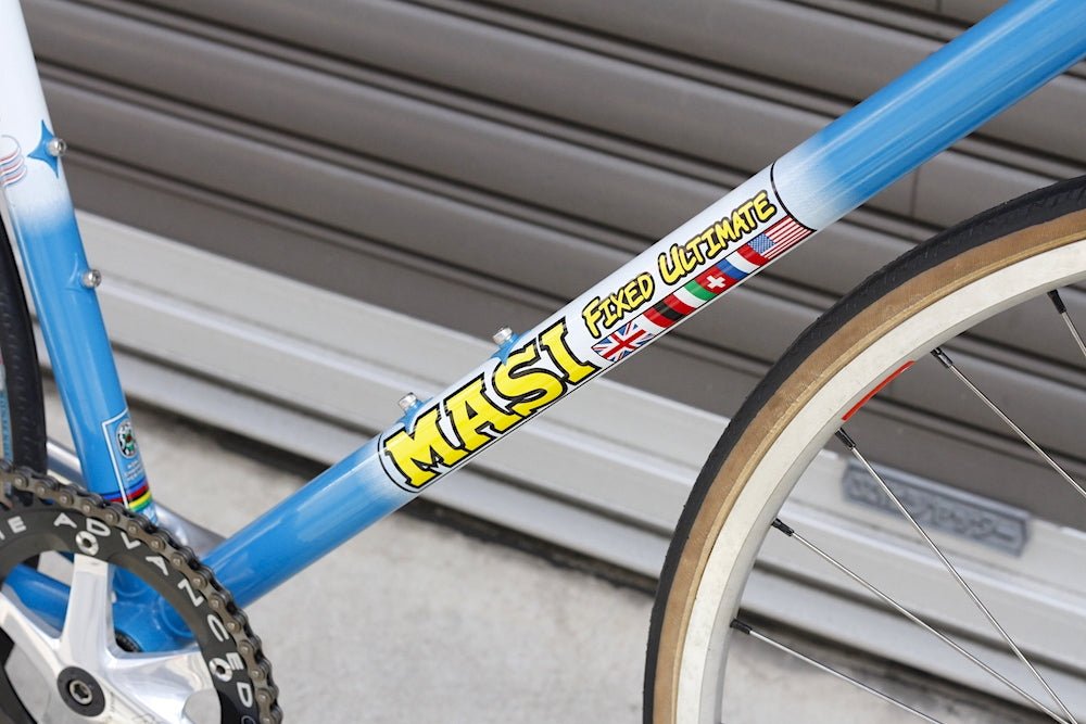 MASI SP FIXED ULTIMATE ピスト　５６㎝　マルーンXゴールド MG_9206-2920381.jpg?v=1759572633