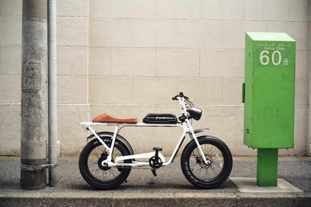 super73sg-1カスタム多数【希少モデル白】 NKS03739-7488699.jpg?v=1759570974