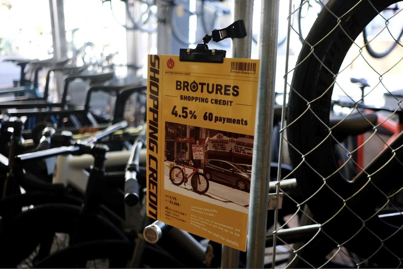 自転車ローンという新常識