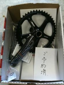 SRAM OMNIUM CRANKSET スラム オムニウムクランク ブラック | ブロー