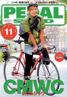 美品！14p3oz MOTIVTHRILL 美品！14p3oz MOTIVTHRILL