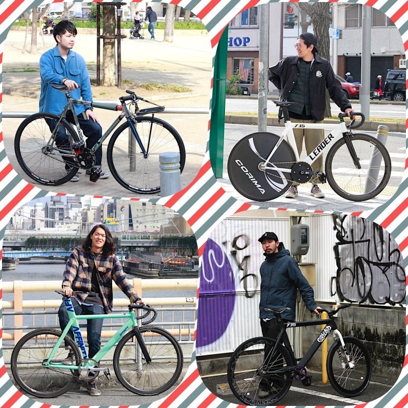 BROTURES OSAKA STAFF BIKE CHECK!