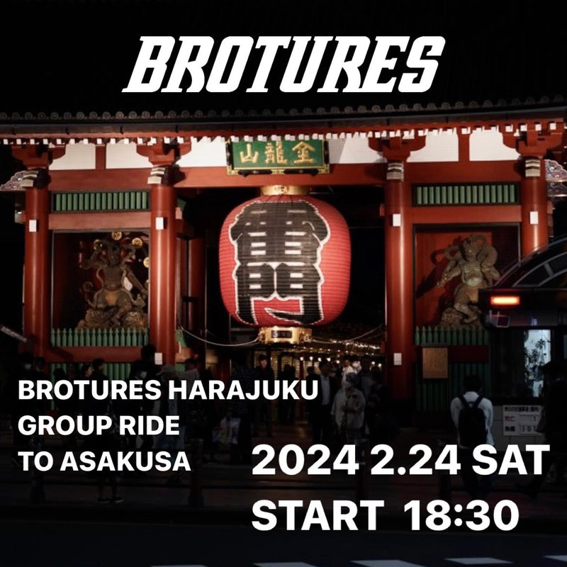 お待たせ致しました!原宿店グループライド開催です!