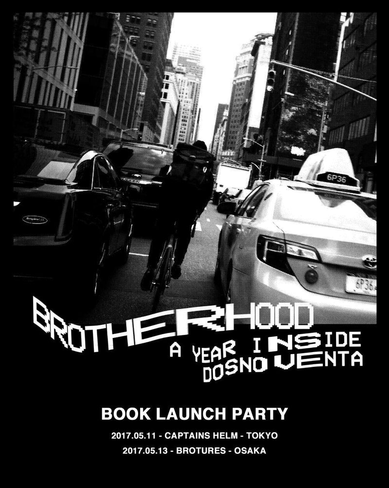 参加者募集!DSNV COSTOM SHOW!