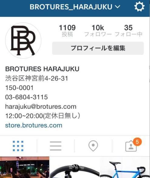 ♯brotures_harajuku