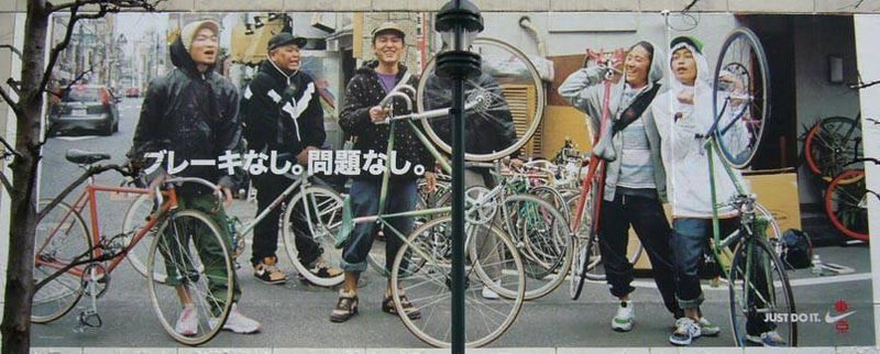 安心してください、ブレーキ付いてますよ。