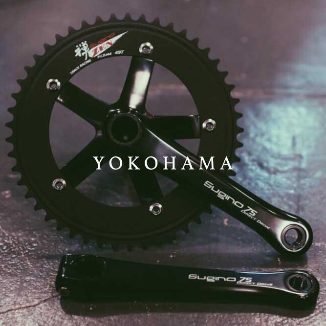 ※te_moto_66 　Sugino75 DDクランク BB付 SUGINO 75DD + Chris King Ceramic BB Drive Line! | ブロー