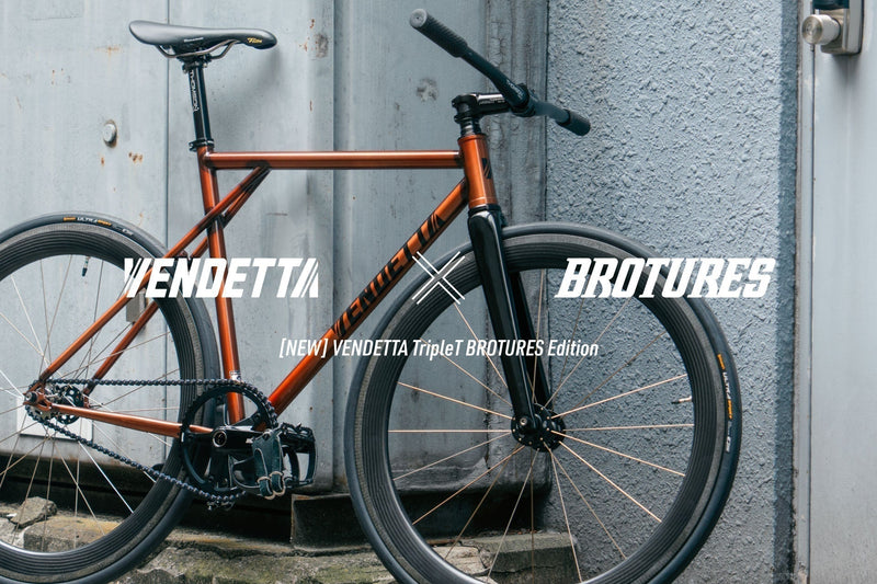 VENDETTA TripleT BROTURES Editionがリリース!
