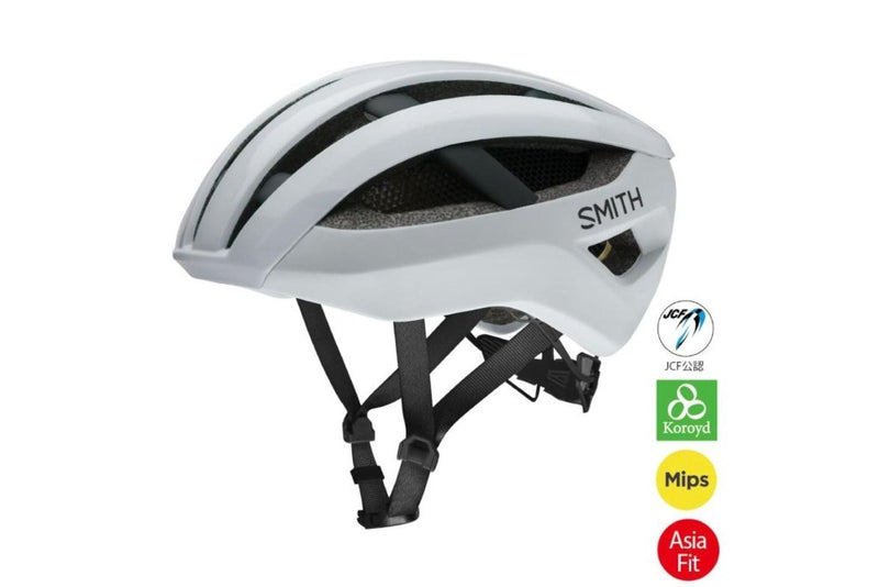 SMITH NETWORK - 2 - BROTURES