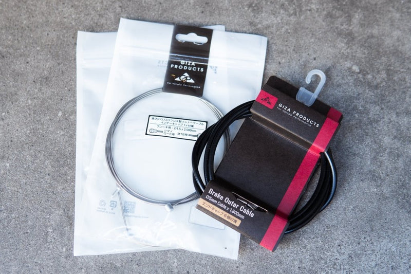 GIZA Brake Outer & Inner Cable set