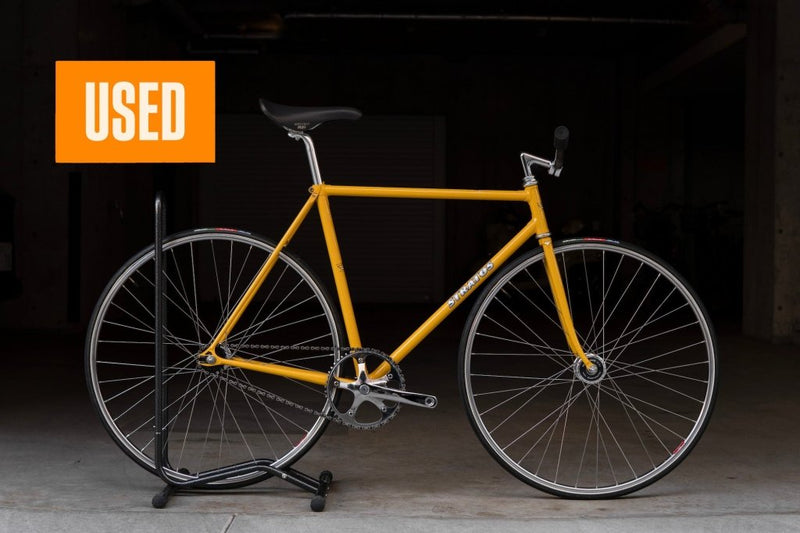 STRATOS NJS (Yellow / C-T535mm)