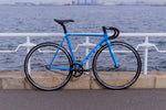 EASTON R90SL x DURA - ACE HB - 7600 - 7 - BROTURES