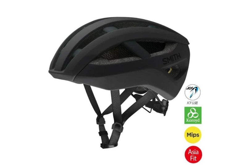 SMITH NETWORK - 1 - BROTURES