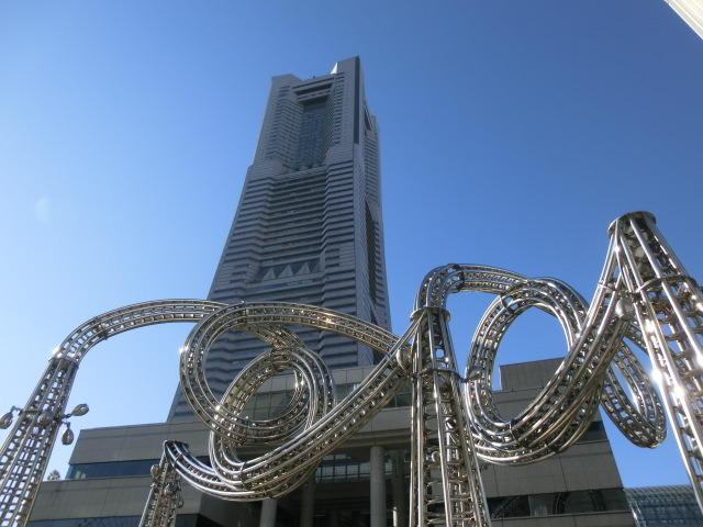 Yokohama Street Ride!!!!