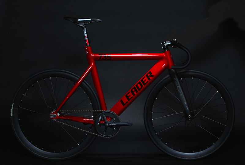 LEADER BIKES 735TR RED !!!