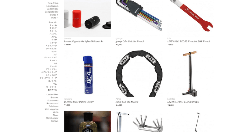 Convenient tools!!