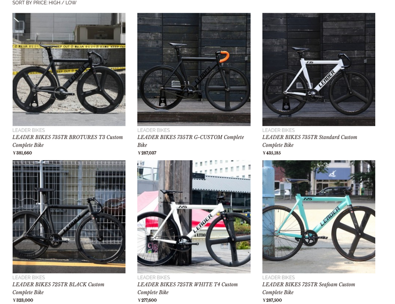 通販サイトでの送料の変更に関して