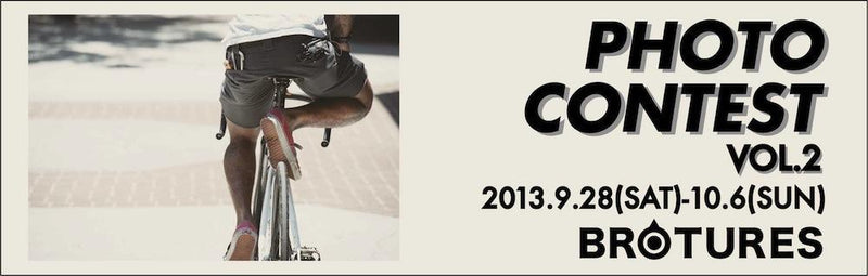 PHOTO CONTEST LAST DAYS!!