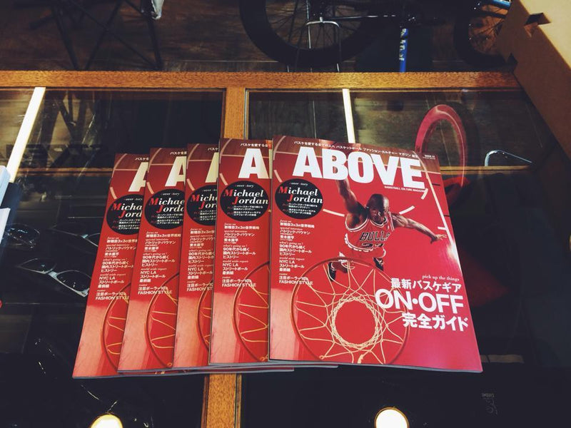 ABOVE BASKETBALL CULTURE MAGAZINE!!!!
