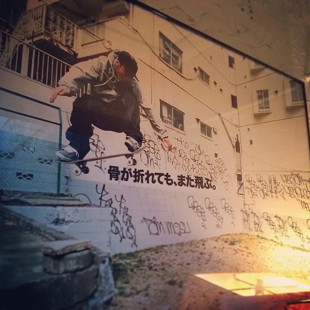 you will need on a rainy day.