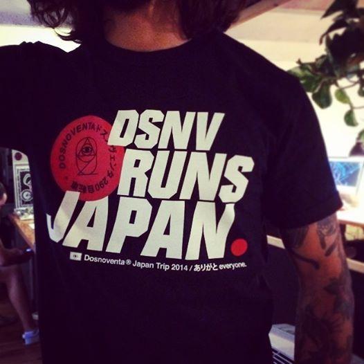 DSNV runs JPN 